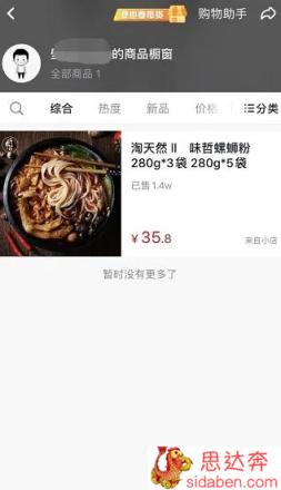 疫情在家，有什么可以赚钱的兼职或工作推荐？