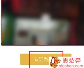 微信收款码怎么开通信用卡收款