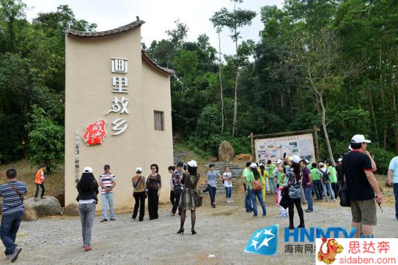 11月18日周六【摘绿橙】穿越“画里故乡”咸六村登平安岭 绿橙採摘