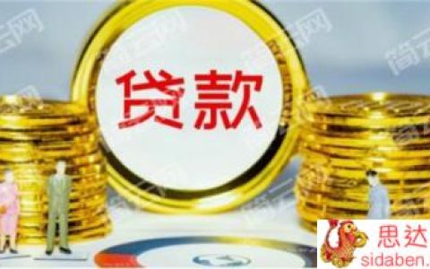 借款3000马上放款的，借5000不查征信马上下款2022