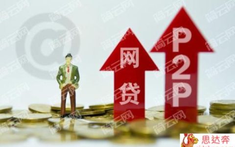 不审核直接放款1000的网贷平台有哪些？这几个都是不审核直接放款1000的口子