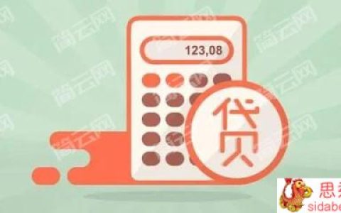 2022黑户必下款的口子有哪些？这几个无视一切秒下款