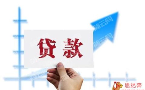 2022无视征信风控的口子有哪些?这几个借3000元不看征信风控秒下款