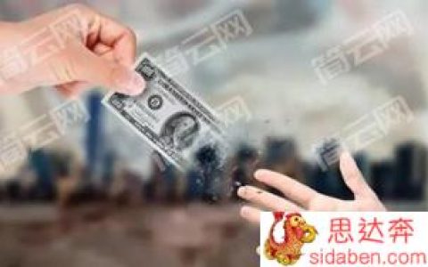 各种秒拒求能下款的口子，这几个是2022最不容易被拒的平台