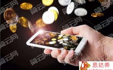 2022征信烂了审核必过的口子app，征信不好也能下款平台