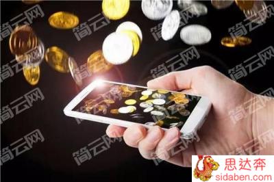 2022征信烂了审核必过的口子app，征信不好也能下款平台