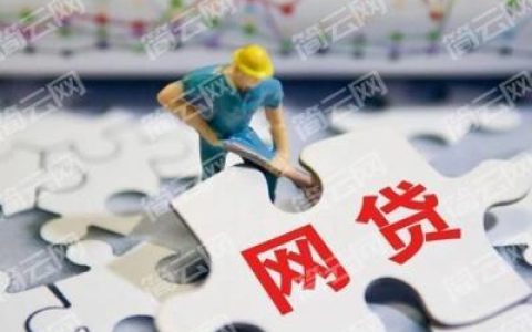 2022申请就能过的借钱平台是那些？这几个都是靠谱容易通过