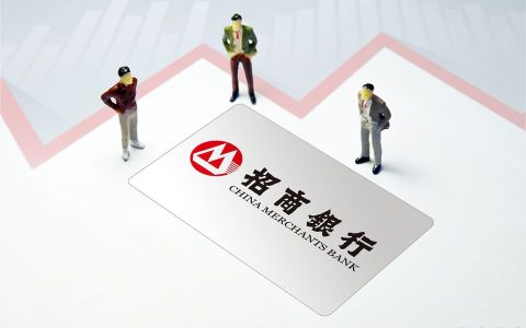 不去银行怎么修改预留手机号(不去银行可以改预留手机号码吗)